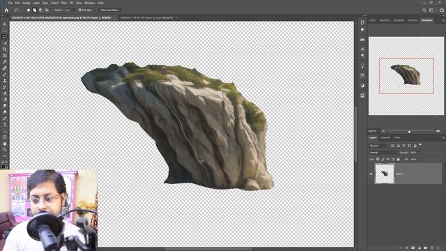 3D Landscape Photoshop Manipulation Tutorial By Picture Fun смотреть онлайн