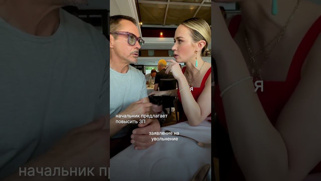 Остаться еще на время или уйти, вот в чем вопрос смотреть онлайн