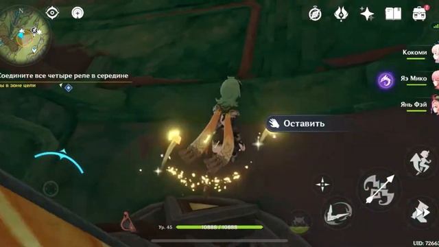 Квест с оживлением гигантского стража руин #newvideo #геншинимпакт #геншинимпакт #genshinimpact