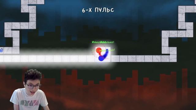 Я прошел A Dance Of Fire And Ice смотреть онлайн