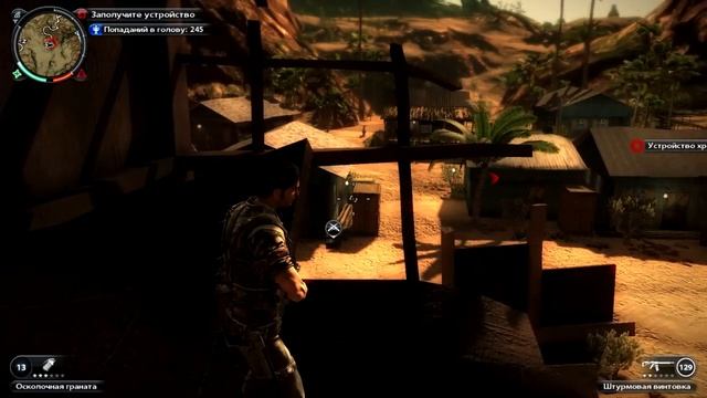 Just Cause 2 - Сюжет #3 - Белый тигр смотреть онлайн