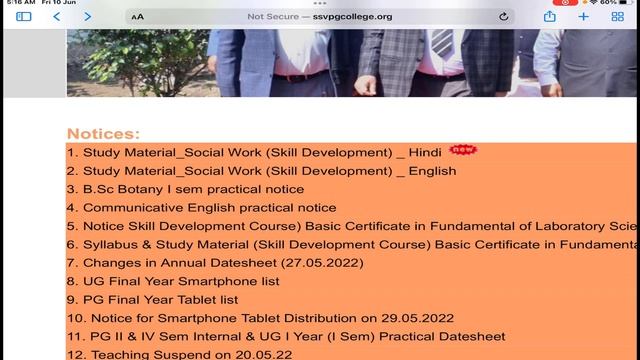 10.06.2022 || CCSU MEERUT NEW UPDATE TODAY смотреть онлайн