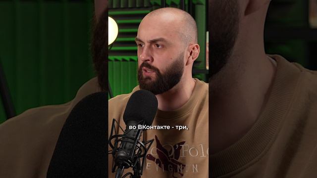 В каких СОЦСЕТЯХ продвигаться ШВЕЙНОМУ ПРОИЗВОДСТВУ. смотреть онлайн