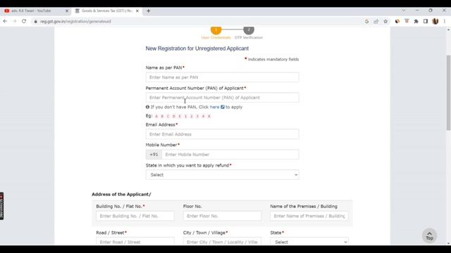 How to generate user id for GST Refund/GST refund kaise le/ gst refund process смотреть онлайн