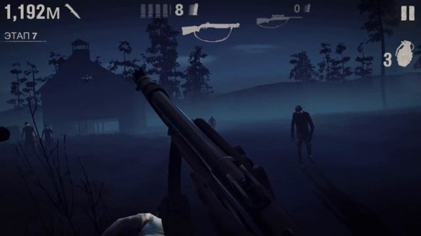 Into the Dead 2 - Событие "Судьба и случай" на Кошмаре (ios) #22