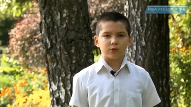 Анара день знаний 62 школа смотреть онлайн