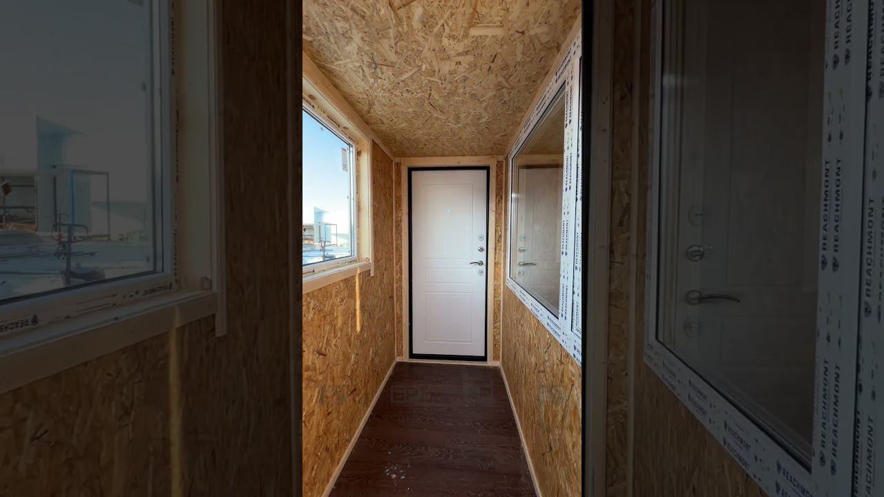 Пост охраны, КПП, проходная 4х2,4 м. смотреть онлайн