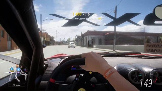 2012 Ferrari 599XX Evoluzione - Forza Horizon 5 First Person от первого лица смотреть онлайн