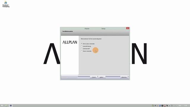 Allplan Installation смотреть онлайн