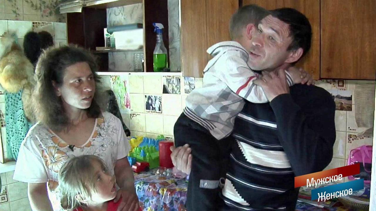 Порочные связи. Мужское / Женское. Выпуск от 20.06.2017 смотреть онлайн