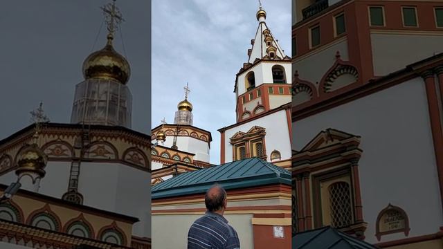 12 ноября 2020 г. смотреть онлайн