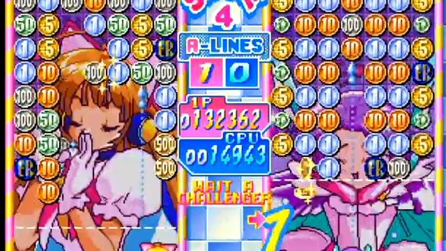 Money Idol Exchanger - Neo Geo (level 8) Expert смотреть онлайн