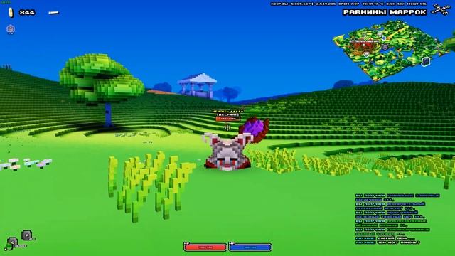 Штурм мрачного леса Асдар в Cube World - Cube World прохождение за мага №7 смотреть онлайн