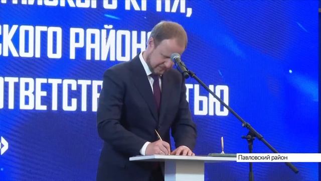 Новый современный молочный комплекс появится в Алтайском крае смотреть онлайн