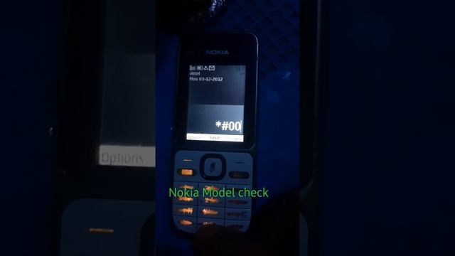 Nokia model check смотреть онлайн