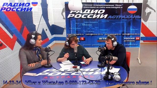 Неделя финансовой грамотности. смотреть онлайн