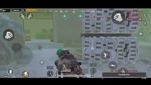 Играем PUBG mobile.METRO рояль. сливаем балик и раздаем вещи каждые 10 лайков смотреть онлайн