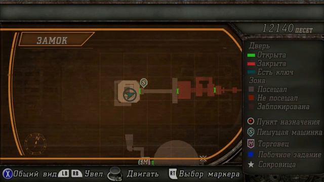 RE4 #13 Часовая башня смотреть онлайн