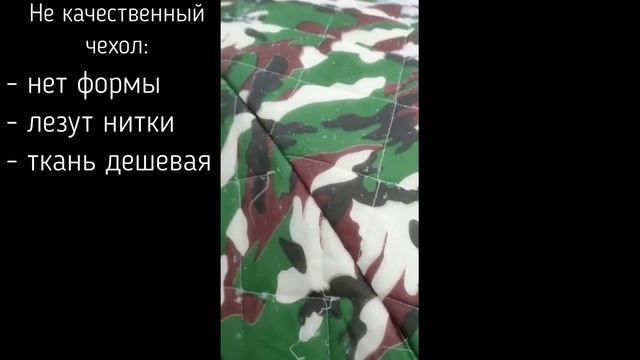 Реклама: портативный гараж для автомобиля, купить от Avto Case Ангарск смотреть онлайн