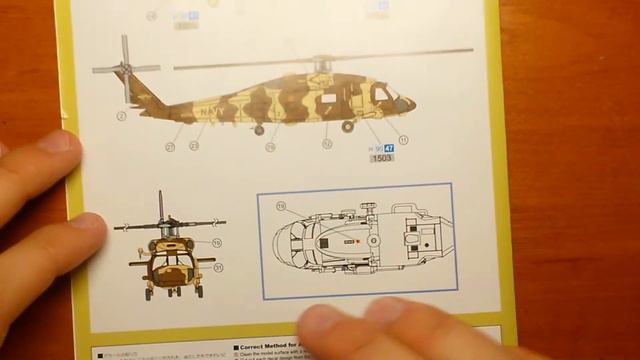 Review of Dragon 1/144 SH-60F NSAWC смотреть онлайн