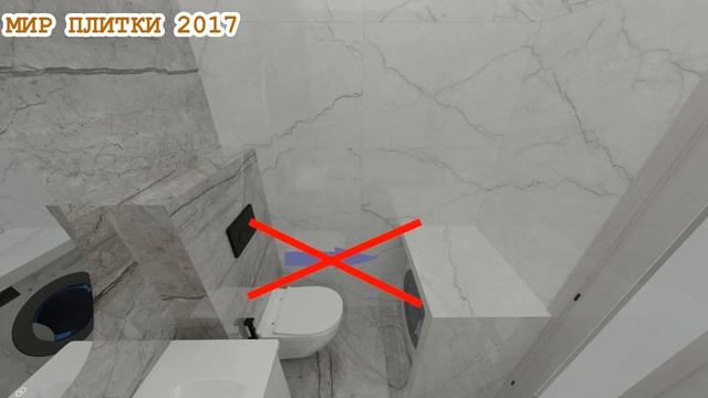 ОТ КОНЦЕПТА ДО ВЫПОЛНЕННОГО ПРОЕКТА: НЮАНСЫ ВОПЛОЩЕНИЯ смотреть онлайн