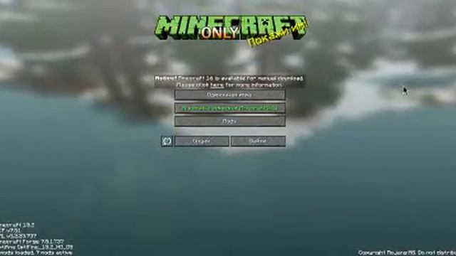 java 2013 09 13 23 39 12 26 смотреть онлайн