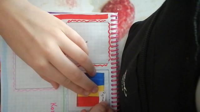 2 часть бумажных распоковок смотреть онлайн