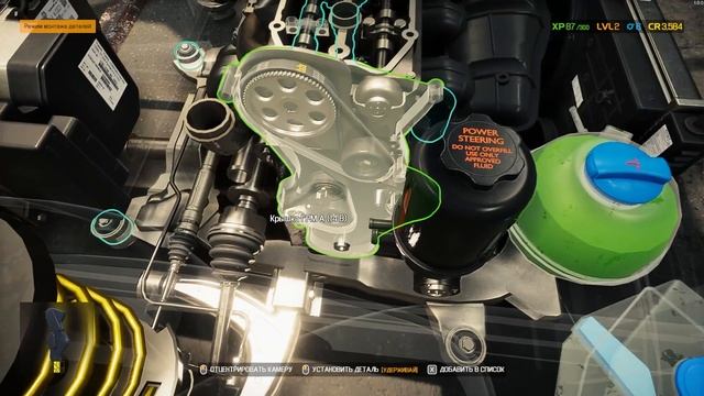 ПРОБЛЕМЫ С ДВИГАТЕЛЕМ | Car Mechanic Simulator 2021 #2 смотреть онлайн
