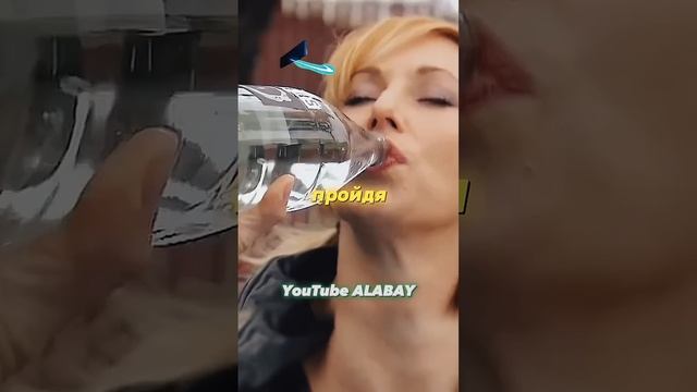 Помогает ли танец не описаться? #разрушителимифов #проверкамифов #мифы смотреть онлайн