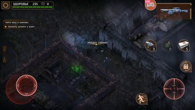 Alien Shooter 2 - Reloaded прохождение 2 смотреть онлайн