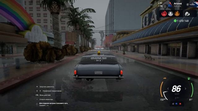 Arizona RP | DirectX 3.0? смотреть онлайн