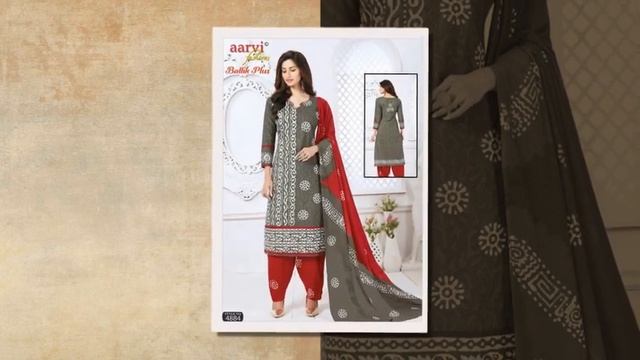 Batik Special Aarvi Battik Plus Vol 1 || Lockdown में Online ख़रीदी करे || Authorized Dealer