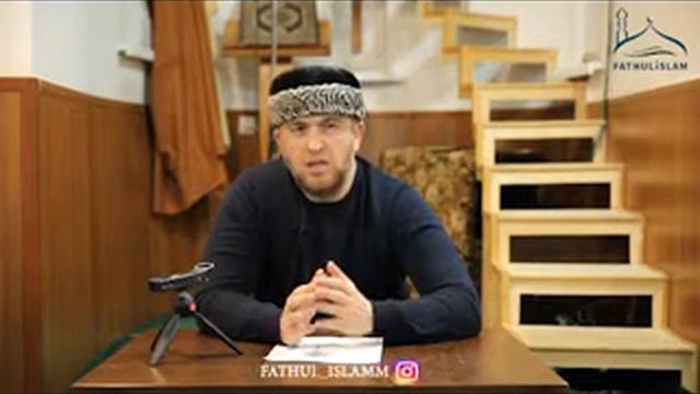 Дунья ничтожна. смотреть онлайн