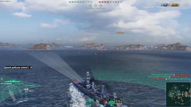 ?ЯКОРЬ в КОРОБЛЯХ? #корабли #wows #worldofwarships #корабли