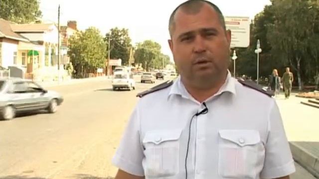 Дорожные знаки смотреть онлайн