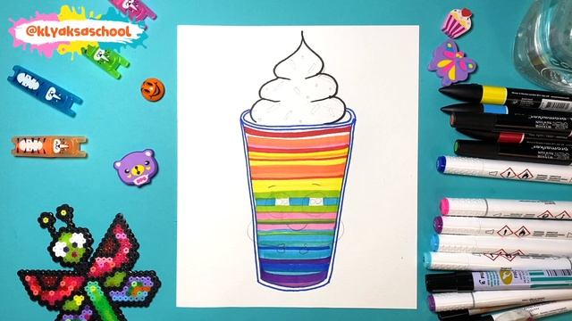 Молочный коктель рисунок смотреть онлайн