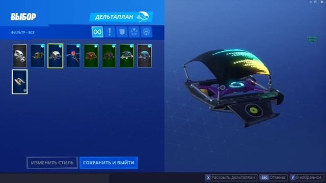 топ 5 лучших дельтапланов смотреть онлайн