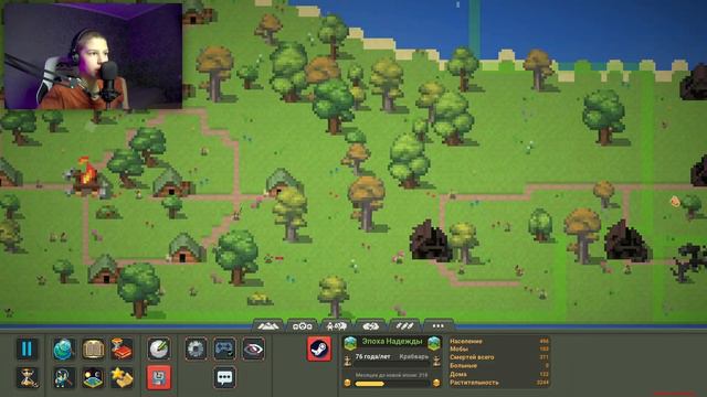 СИМУЛЯТОР БОГА ➲ WorldBox смотреть онлайн