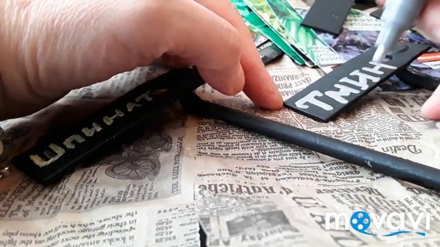 ТАБЛИЧКИ/МАРКЕРЫ ДЛЯ ОГОРОДА/САДА #мирныйдом смотреть онлайн