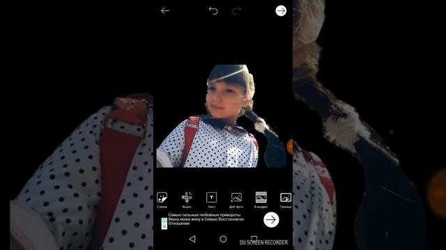 Как сделать обложку для видео? смотреть онлайн