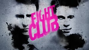 Бойцовский клуб / Fight Club (озвучка Jaskier)