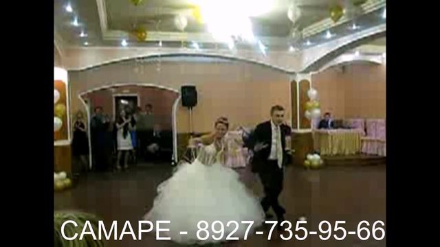 Свадьба в Самаре от Дионы-первый танец молодоженов! смотреть онлайн