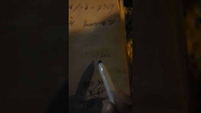 Leica T C 09 смотреть онлайн