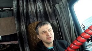 Скания 124. Полтора года эксплуатации. Отзывы владельцев.