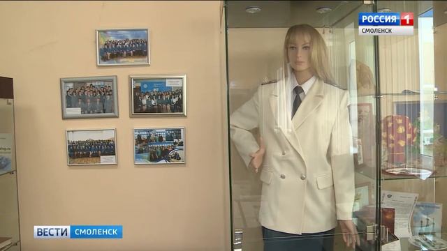 Смоленские студенты узнали о буднях налоговой службы смотреть онлайн