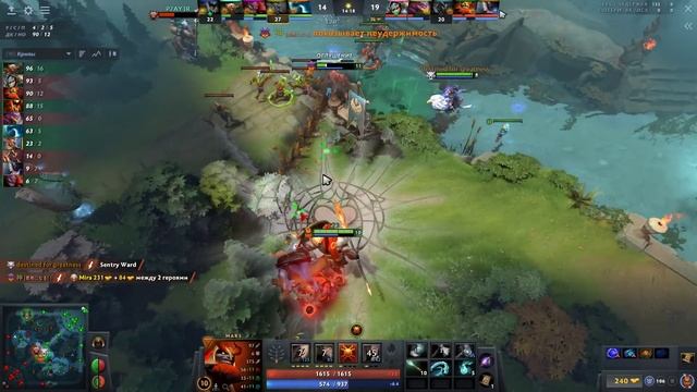 КОЛЛАПС на МАРСЕ ? ТОП 1 MARS мира Dota 2 смотреть онлайн