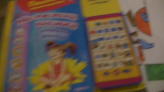 ПОИСК MAРKУС 1321 ИСТОРИЯ ИГРУШЕК, СЕКРЕТНАЯ ЖИЗНЬ ДОМАШНИХ ЖИВОТНЫХ. Сериал ЧОРНОЕ МОРЕ! смотреть онлайн