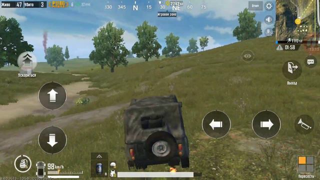 PUBG !!! ЗАНЯЛ ПЕРВОЕ МЕСТО ? смотреть онлайн