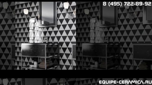 Настенная плитка Equipe Triangolo смотреть онлайн