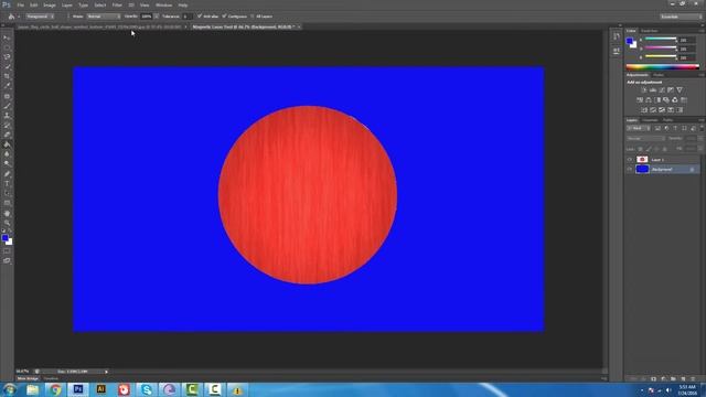 How To Use Magnetic Lasso Tool In Photoshop CS6 смотреть онлайн